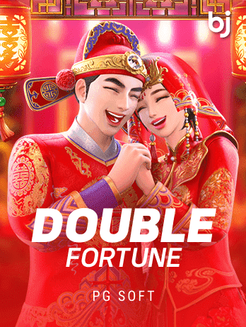 Double Fortune screenshot